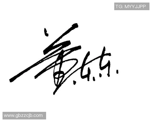 仿效足球明星签名技巧解析如何快速提升个人签名艺术感